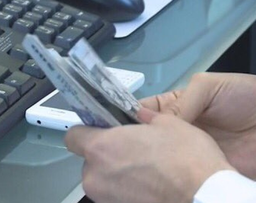 صرف الدعم السكني شوال 1443 - مايو 2022